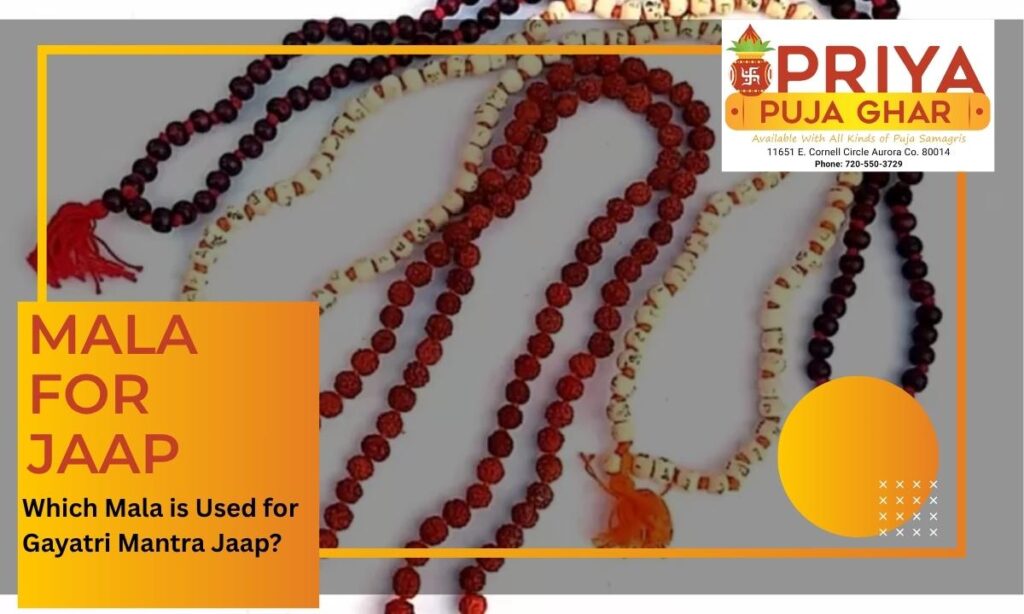 Gayatri Mantra Jaap Mala